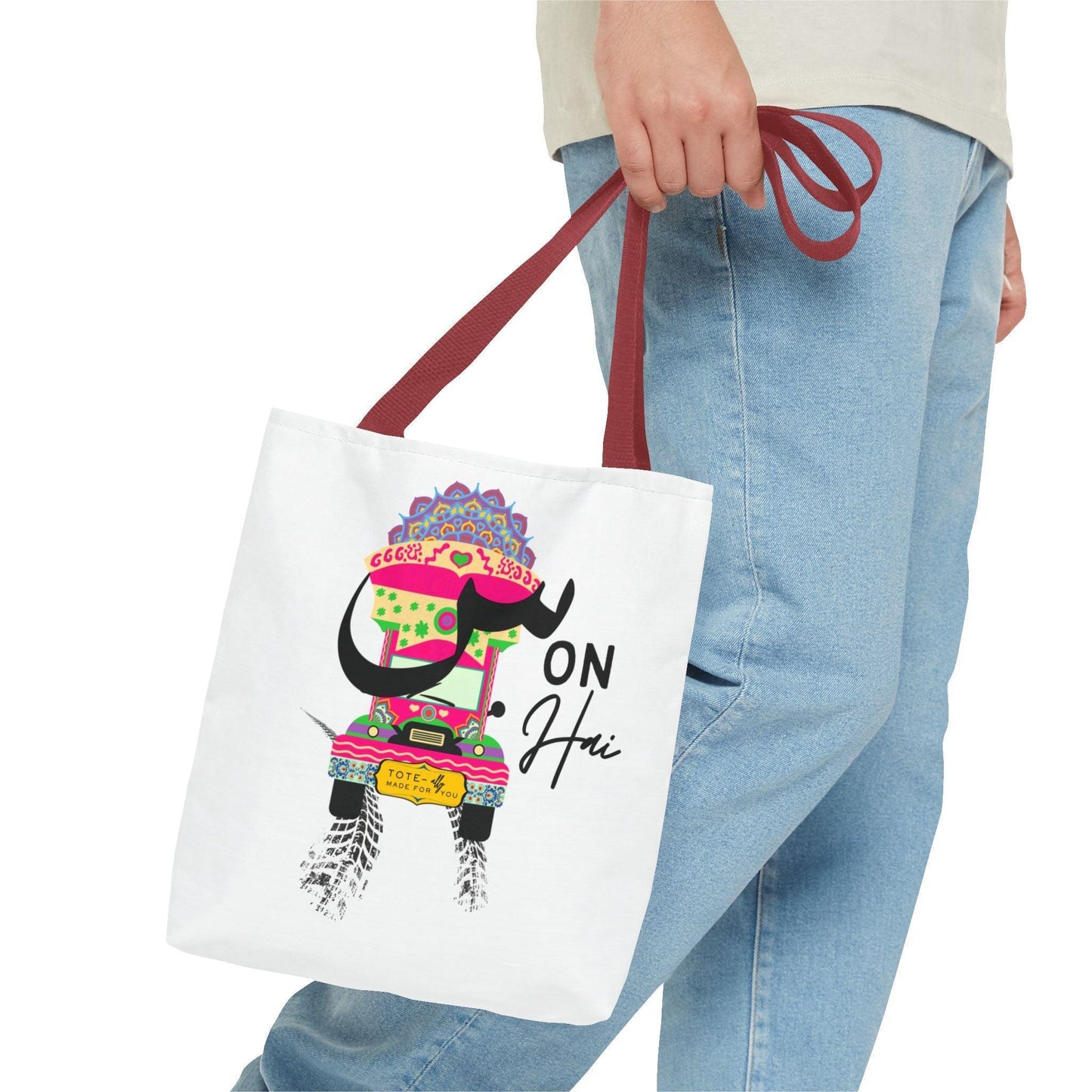 Custom All-Over Print Tote Bag - Durable everyday bag - DESIGN INQ